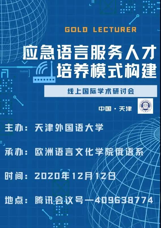 问鼎娱乐app(中国)官网下载入口