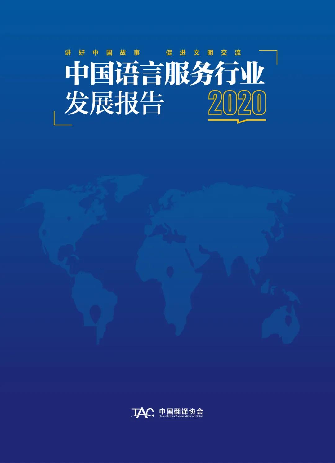 问鼎娱乐app(中国)官网下载入口