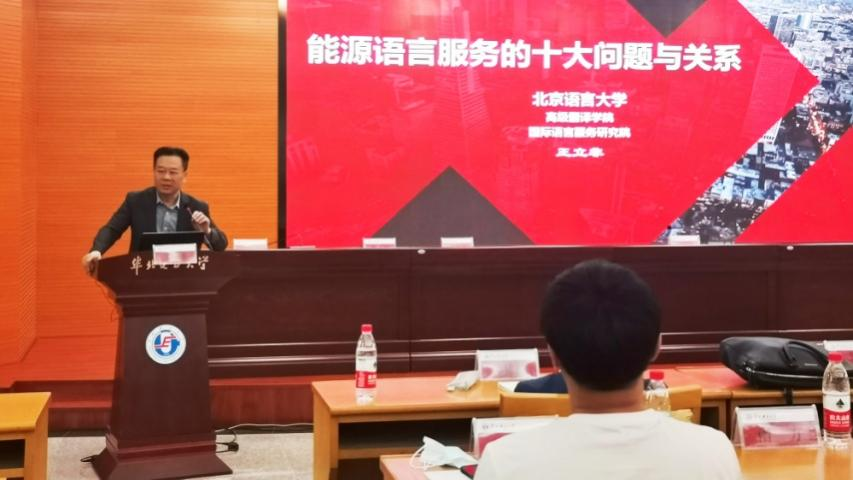 问鼎娱乐app(中国)官网下载入口