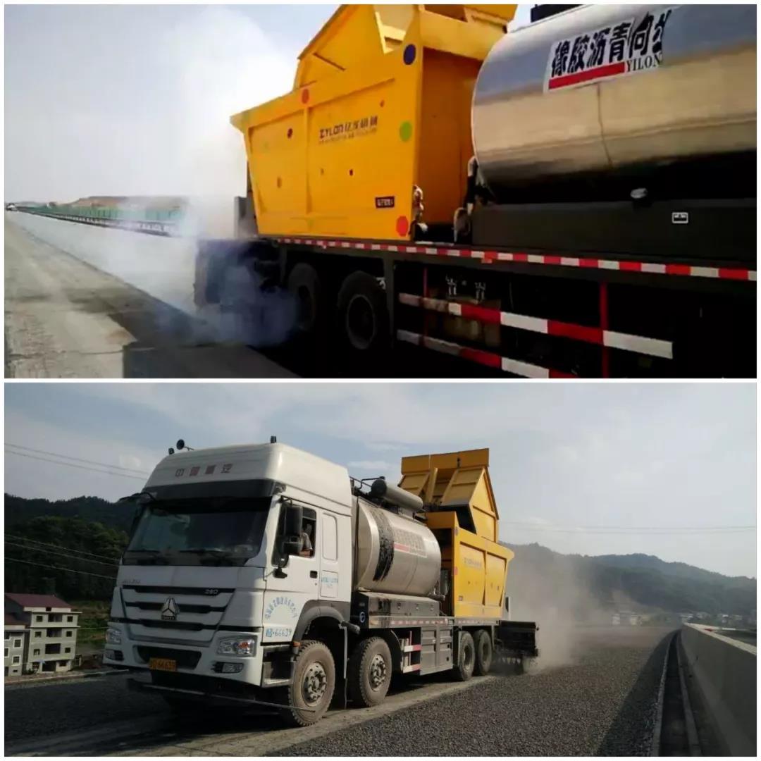 同步碎石封层车?由哪些部分组成？？？？