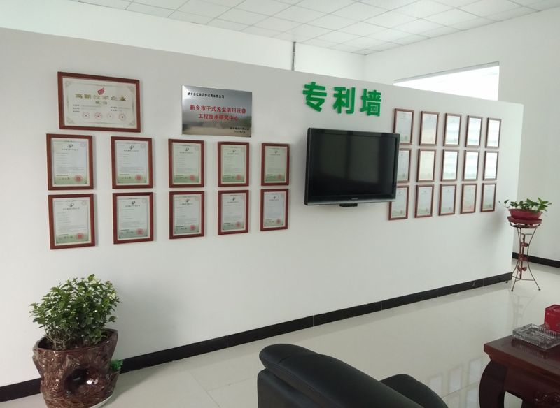 路面抛丸机生产厂家_同步碎石封层车_路面抛丸机_ag真人国际