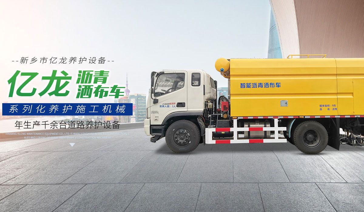 AG真人国际(中国)官方网站