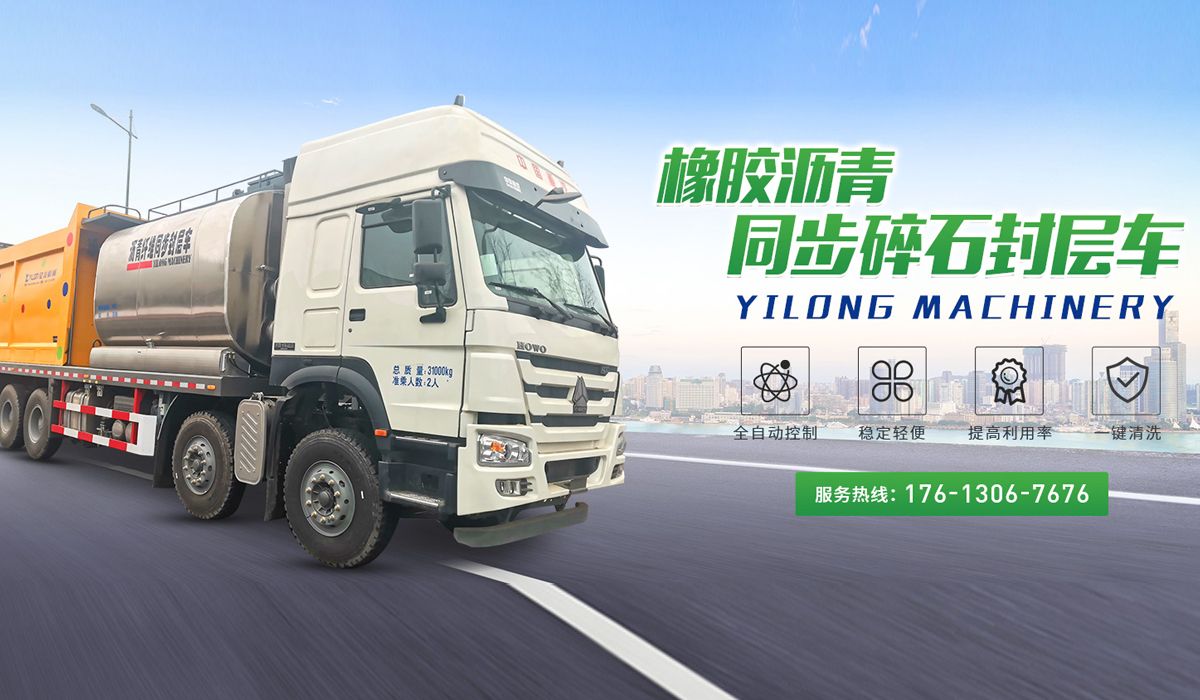 AG真人国际(中国)官方网站