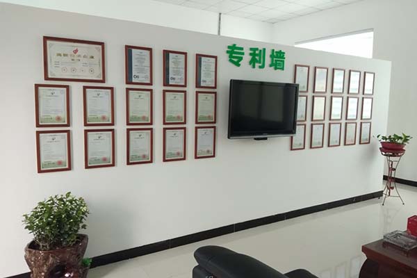 新乡ag真人国际养护装备有限公司**墙