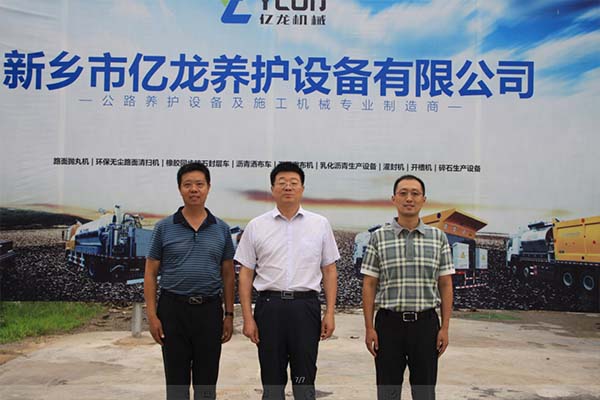 新乡ag真人国际养护装备有限公司